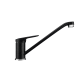 Смеситель для кухни Ulgran Classic черный (U-004-308)