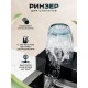 Мойка многофункциональная ПРОФСАН (PSM-9942ST)