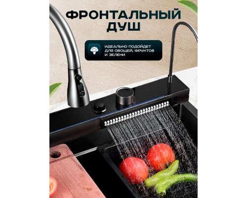 Мойка многофункциональная ПРОФСАН (PSM-9942ST) Мойка многофункциональная ПРОФСАН (PSM-9942ST)