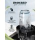 Мойка многофункциональная ПРОФСАН (PSM-9953GR)
