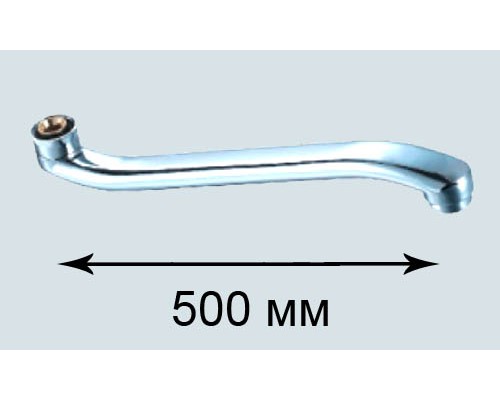 Излив для смесителя ванны S 50см (PSM-1200-50S)