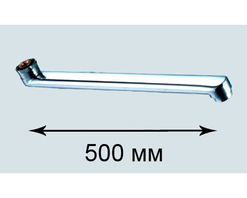 Излив ПСМ для смесителя ванны L 50см (PSM-1200-50L)