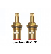 Кран-букса керамическая ПСМ 1/2"  (2шт. блистер) 15шл. 2 резьбы PSM-1293-15