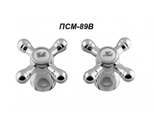 Маховик для смесителя ПСМ Крест металл пара (PSM-89B-7720)