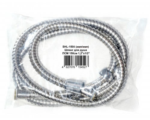 Шланг для душа ПСМ 150см 1,2"х1/2" (имп/имп) (SHL-150ii) Шланг для душа ПСМ 150см 1,2"х1/2" (имп/имп) (SHL-150ii)
