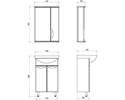 Зеркальный шкаф 51,2x75 см белый ASB-Mebel Мессина