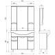 Тумба с раковиной белый 99,5 см ASB-Mebel Мессина