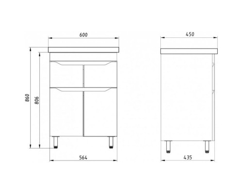 Тумба белый 56,4 см ASB-Mebel Бари