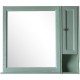 Зеркало 77x85 см зеленый ASB-Woodline Гранда 4607947231052