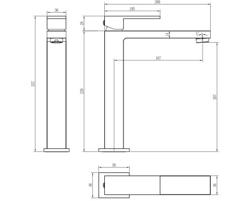 Смеситель для раковины Boheme Qubic 472-B