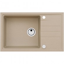 Кухонная мойка granital Alveus Intermezzo 130 beige - G55 1117048