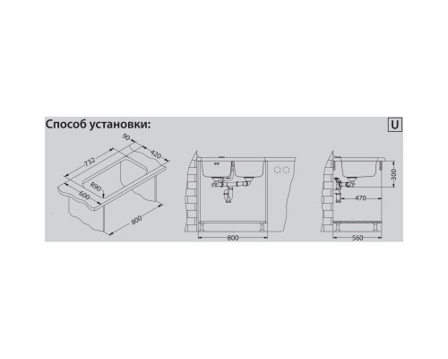 Кухонная мойка Alveus Duo 30 SAT матовая сталь 1036849