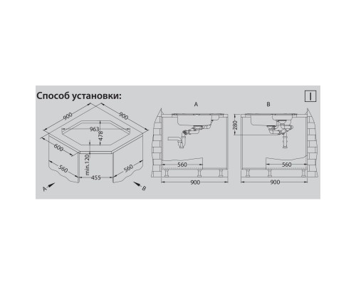 Кухонная мойка Alveus Line 40 NAT полированная сталь 1065674