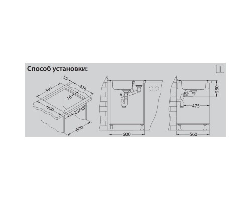 Кухонная мойка Alveus Line 50 NAT полированная сталь 1065676