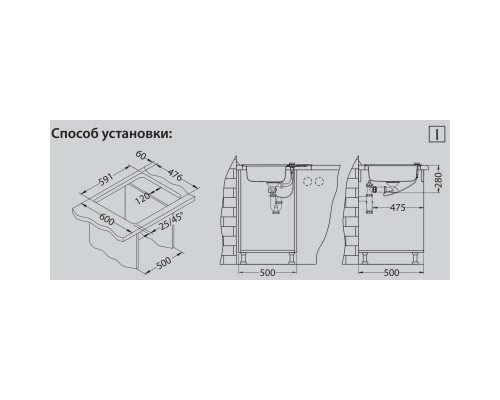 Кухонная мойка Alveus Line 60 NAT полированная сталь 1065681