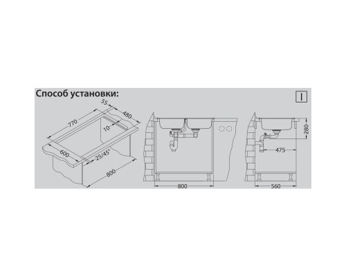 Кухонная мойка Alveus Line 90 NAT полированная сталь 1066751