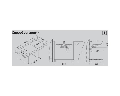 Кухонная мойка Alveus Line 100 NAT полированная сталь 1087978