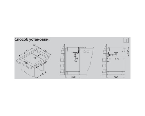 Кухонная мойка Alveus Line 110 NAT полированная сталь 1122317