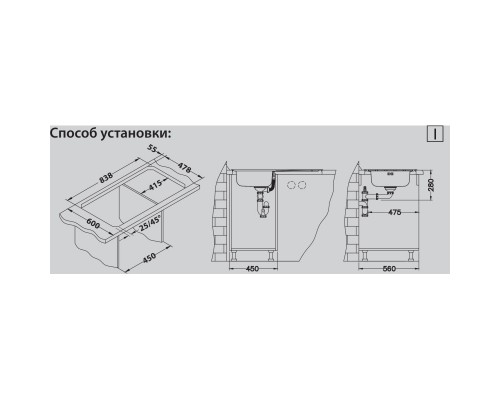 Кухонная мойка Alveus Zoom 30 NAT полированная сталь 1098773