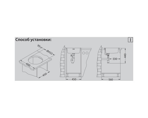 Кухонная мойка Alveus Form 10 NAT полированная сталь 1084837