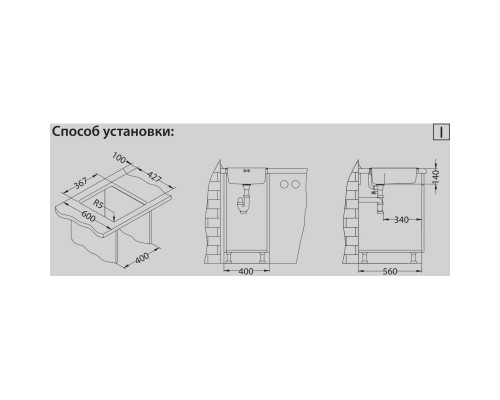 Кухонная мойка Alveus Basic 10 NAT полированная сталь 1008694