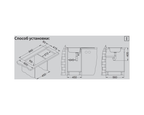 Кухонная мойка Alveus Basic 60 NAT полированная сталь 1008843