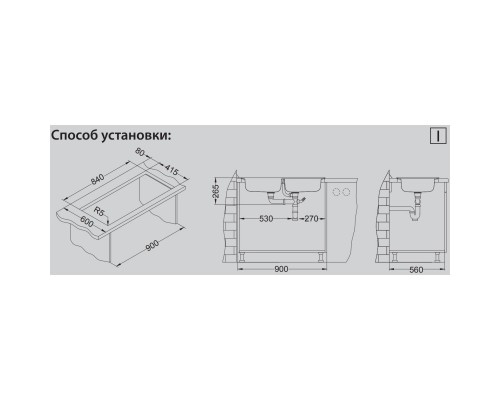 Кухонная мойка Alveus Basic 70 NAT полированная сталь 1008846