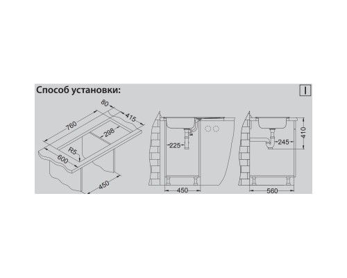 Кухонная мойка Alveus Basic 150 LEI декоративная сталь 1138029