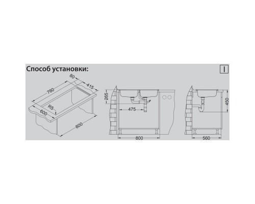 Кухонная мойка Alveus Basic 160 NAT полированная сталь 1039144