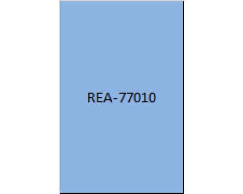 Крючок Rea REA-77010