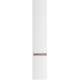 Пенал подвесной белый глянец R Am.Pm X-Joy M85ACHR0306WG