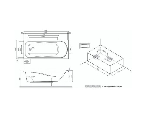 Акриловая ванна 170x70 см AM.PM Sense W75A-170-070W-KL