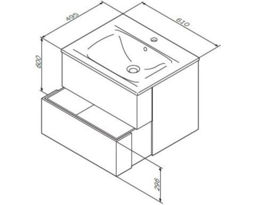 Тумба с раковиной белый глянец 61 см Am.Pm Spirit V2.0 M70AFHX0602WG + M70AWCC0602WG