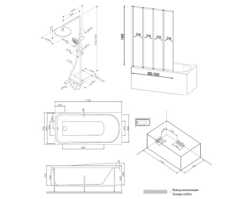 Акриловая ванна 170x70 см Am.Pm Like W80ASET-170AC