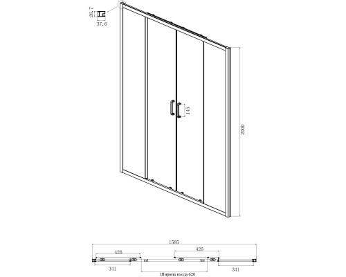 Душевая дверь 160 см Ambassador Forsa 17021111AX прозрачное