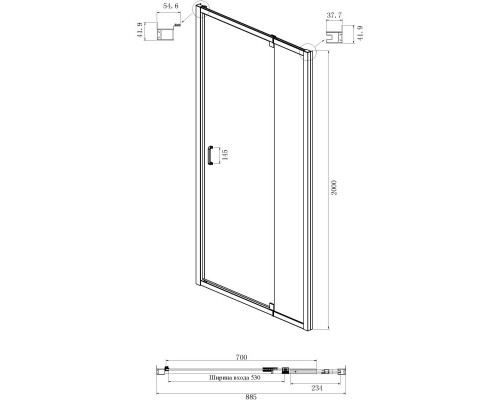 Душевая дверь 90 см Ambassador Elysium 111021103KX прозрачное