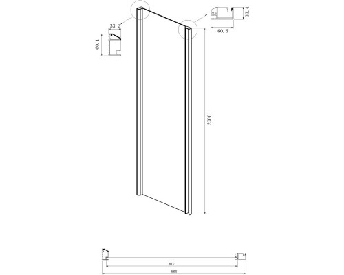 Душевой уголок 120х90 см Ambassador Intense 110022201IBB-90IBB тонированное