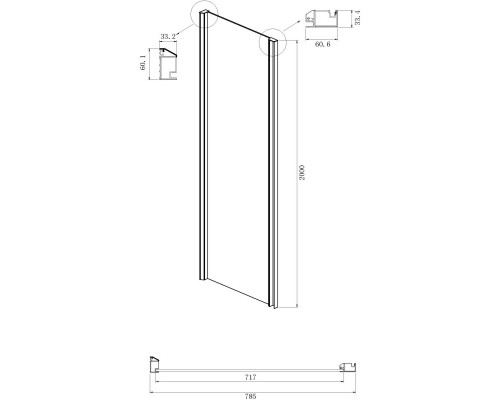 Душевой уголок 130х80 см Ambassador Intense 110022202IBB-80IBB тонированное