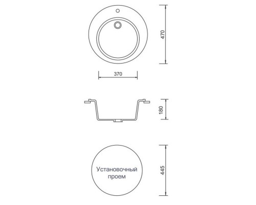 Кухонная мойка AquaGranitEx песочный M-05(302)