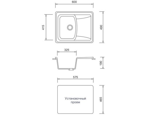 Кухонная мойка AquaGranitEx бежевый M-17K(328)