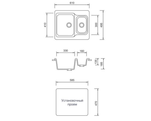 Кухонная мойка AquaGranitEx терракот  M-09(307)