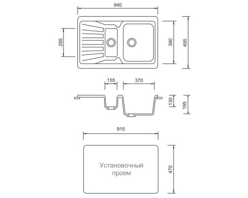 Кухонная мойка AquaGranitEx бежевый M-09K(328)