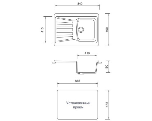 Кухонная мойка AquaGranitEx красный марс M-12(334)