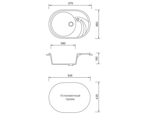 Кухонная мойка AquaGranitEx песочный M-18L(302)