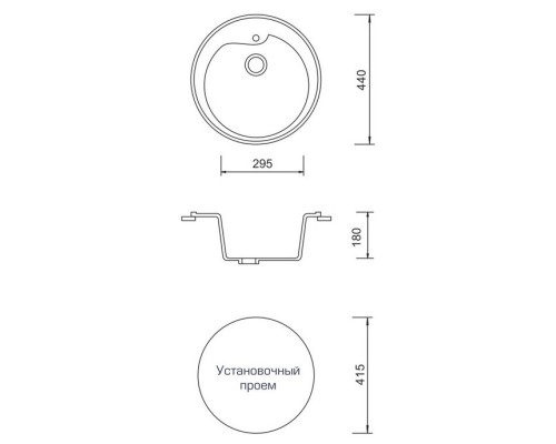 Кухонная мойка AquaGranitEx песочный M-45(302)