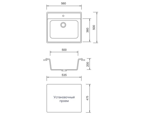 Кухонная мойка AquaGranitEx белый M-56(331)