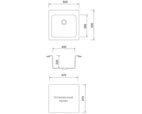 Кухонная мойка AquaGranitEx терракот M-31(307)