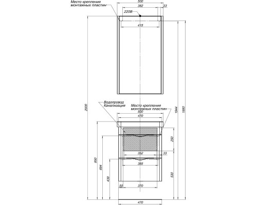 Зеркальный шкаф 50x85 см белый Aquanet Орлеан 00183075