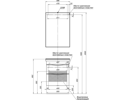 Зеркальный шкаф 59,6x85 см дуб антик Aquanet Эвора 00182996