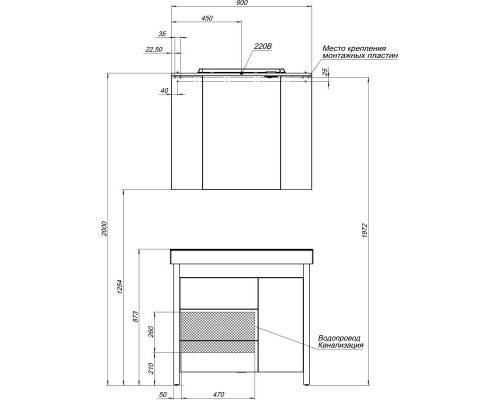 Зеркальный шкаф 90x74,6 см светлый дуб/белый Aquanet Тиана 00172807